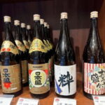 Kobe: Explore 3 Sake Breweries of Nishinomiya in 3 Hours - A Closer Look at the Nishinomiya Sake Tour