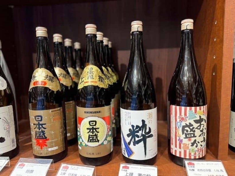 Kobe: Explore 3 Sake Breweries of Nishinomiya in 3 Hours - A Closer Look at the Nishinomiya Sake Tour