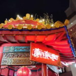 Kobe: Glamorous Harbor Lights & Tower Panorama - Is This Tour Worth It?