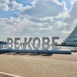 Kobe: Half-Day Private Guided Tour - The Experience from a Traveler’s Perspective
