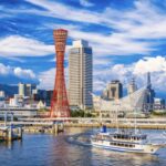 Kobe: Ikuta Shrine, Kitano District, and Harborland Tour - A Closer Look at the Itinerary