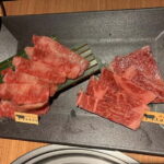 Kobe: Night Hike Adventure and local dining experience tour - Key Points