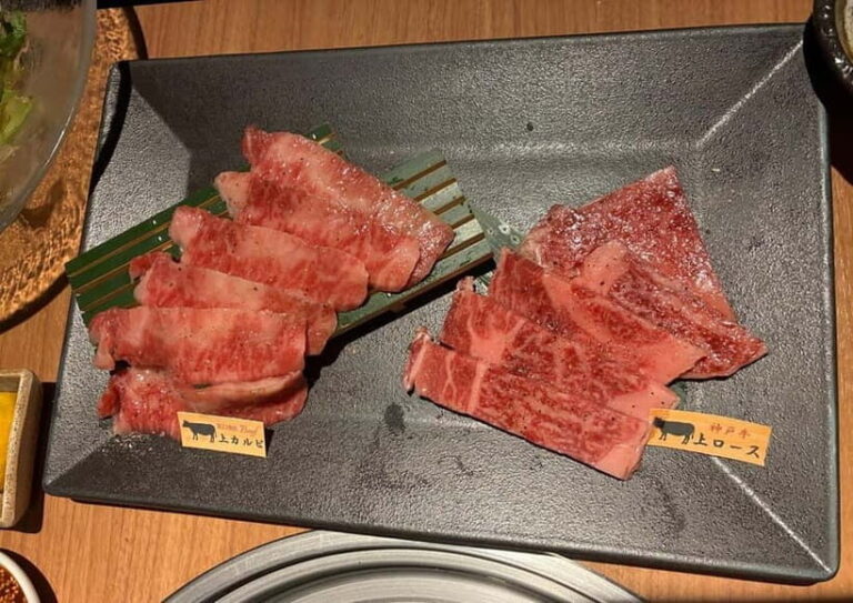 Kobe: Night Hike Adventure and local dining experience tour - Key Points