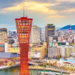 Kobe : Private Custom Tour (Excursion to Osaka / Kyoto possible) - Practical Details and Value