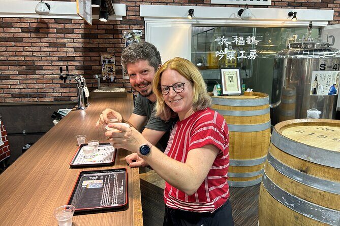 KOBE Sake brewery PRIVATE walking tour with Local guide - Frequently Asked Questions