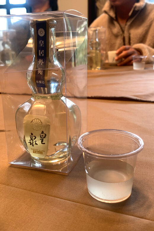 Kobe: Sake Brewery Tour with Tasting and Kobe Beef Bites - Exploring Kobe’s Flavors and Sights in a Compact Tour