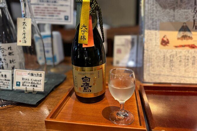 Kobe: Top Sake Region Private Tour  6 Breweries in 1 Day - FAQ