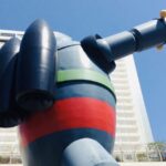 Kobe's Harmony: Mountains, Sea, and The Serene Arima Onsen - Authenticity and Value