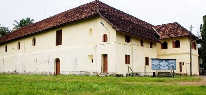 Kochi Private Tour: 3-Hour Fort Kochi and Mattancherry Walking Tour - Who Will Love This Tour?