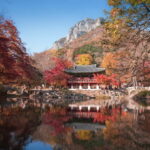 Korea: Trip and Itinerary Planning - Travel Effortlessly! - A Deep Dive into the Itinerary Planning Process