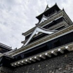 Kumamoto: Castle Admission Ticket - The Kumamoto Castle Museum Wakuwakuza: A Hands-On History