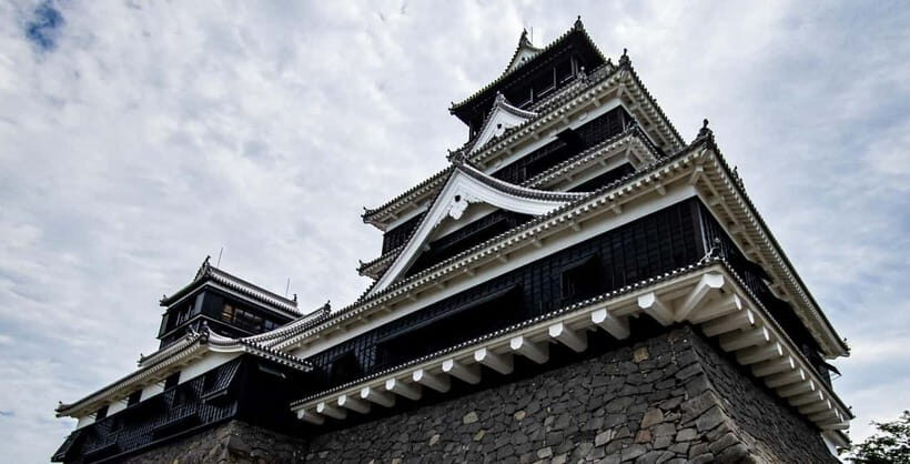 Kumamoto: Castle Admission Ticket - The Kumamoto Castle Museum Wakuwakuza: A Hands-On History