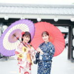 Kumamoto: jyousaienKimonorental with photoshoot - FAQ