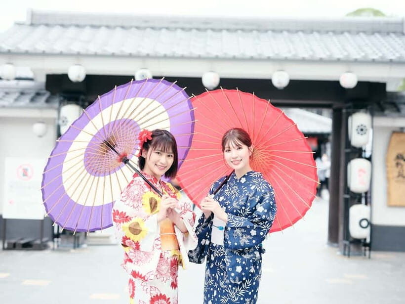 Kumamoto: jyousaienKimonorental with photoshoot - FAQ