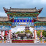 Kunming: Half Day Private Tour with Customizable Itinerary - Who Will Love This Experience?