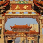Kunming: Old Town Private Tour (Half Day) - Frequently Asked Questions