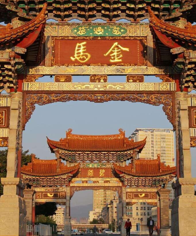 Kunming: Old Town Private Tour (Half Day) - Frequently Asked Questions