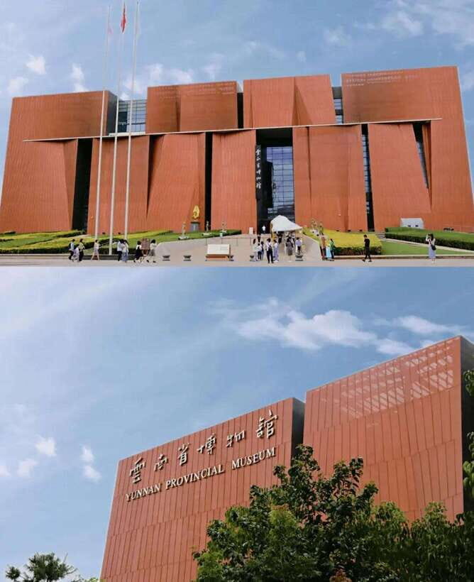 Kunming: Yunnan Provincial Museum & Dounan Flower Market - Who Will Love This Tour?