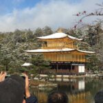Kyoto Bamboo Forest & Golden Pavilion E-Bike Tour - Second Stop: Kitano Tenmangu Shrine