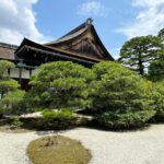 Kyoto: Discover Every Bit of Kyoto Imperial Palace - Why This Tour Matters