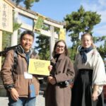 Kyoto: Discover the Oldest Geisha District, Kamishichiken - What’s Included and What to Expect