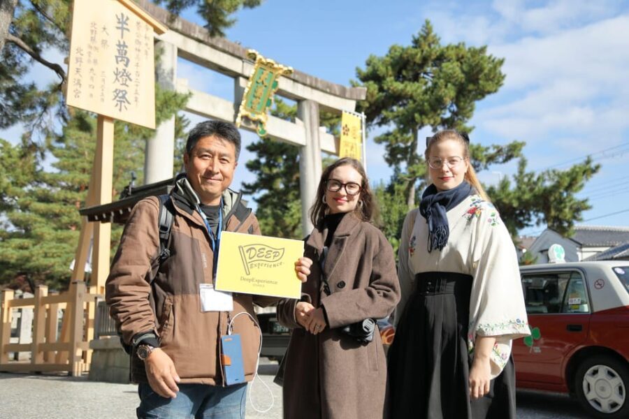 Kyoto: Discover the Oldest Geisha District, Kamishichiken - What’s Included and What to Expect