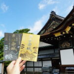 Kyoto Full Day Sightseeing Tour from Osaka or Kyoto - Final Thoughts