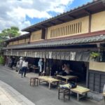 Kyoto: Fully customizable half day tour in the old capital - Exploring Kyoto at Your Own Pace: An In-Depth Look