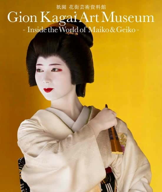 Kyoto : Geiko Maiko Dance of Kyoto & Visits of Gion Museum - Who Should Do This Tour?