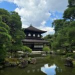 Kyoto: Ginkakuji, Silver Pavilion Guided Tour in 1 Hour - Final Thoughts