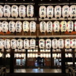 Kyoto: Gion and Geisha Walking Tour - Who Should Book This Tour?