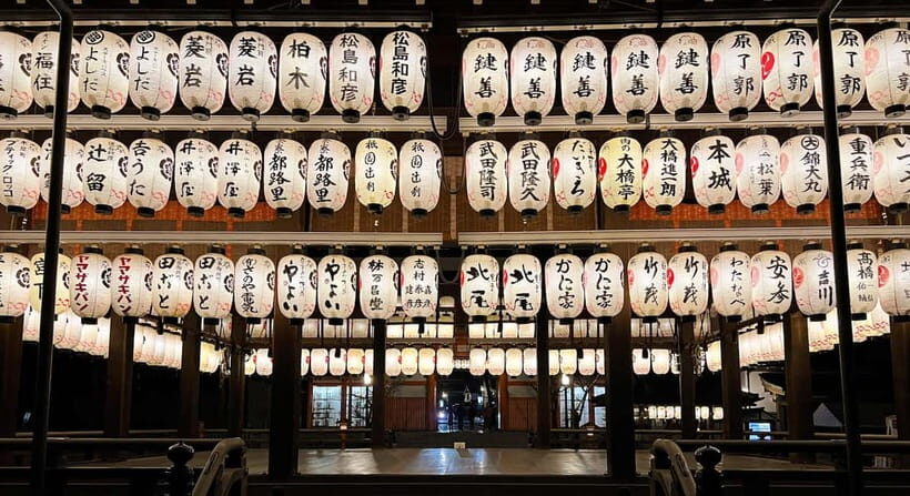 Kyoto: Gion and Geisha Walking Tour - Who Should Book This Tour?