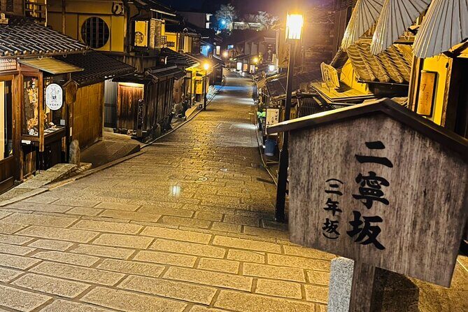 Kyoto: Gion Magical Night Walking Tour - A Closer Look at the Kyoto: Gion Magical Night Walking Tour