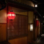 Kyoto: Gion & Pontocho Food Tour with 13 Dishes - Exploring Kyoto’s Night Scene – A Deep Dive