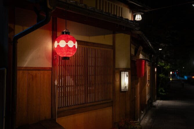 Kyoto: Gion & Pontocho Food Tour with 13 Dishes - Exploring Kyoto’s Night Scene – A Deep Dive