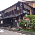 Kyoto: Guided Walking Tour of Fushimi with Private Option - Final Thoughts