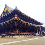Kyoto: Higashi Hongan-ji Temple & Shsei-en Garden Walk Tour - What To Expect: A Well-Rounded Experience