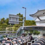 Kyoto: Hop-on Hop-off Sightseeing Bus Ticket - The Sum Up