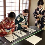 Kyoto: Japanese Calligraphy Class in 150 years old townhouse - Exploring the Experience in Detail