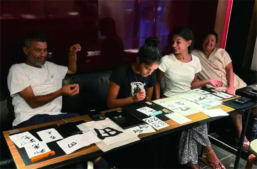 Kyoto: Japanese Calligraphy Class - A Detailed Look at the Kyoto Calligraphy Class