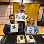 Kyoto: Japanese Calligraphy Experience in a Historic House - Final Thoughts: Is This Experience Worth It?
