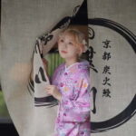 Kyoto: Kimono or Yukata Rental with Dressing Service - Authentic Experiences Backed by Happy Travelers