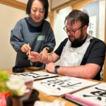 Kyoto: Local Home Visit and Japanese Calligraphy Class - Final Thoughts