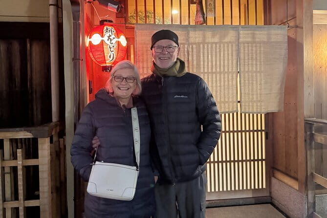 Kyoto Magic Night Walk: Gion & Fushimi Inari (Private Option) - Frequently Asked Questions