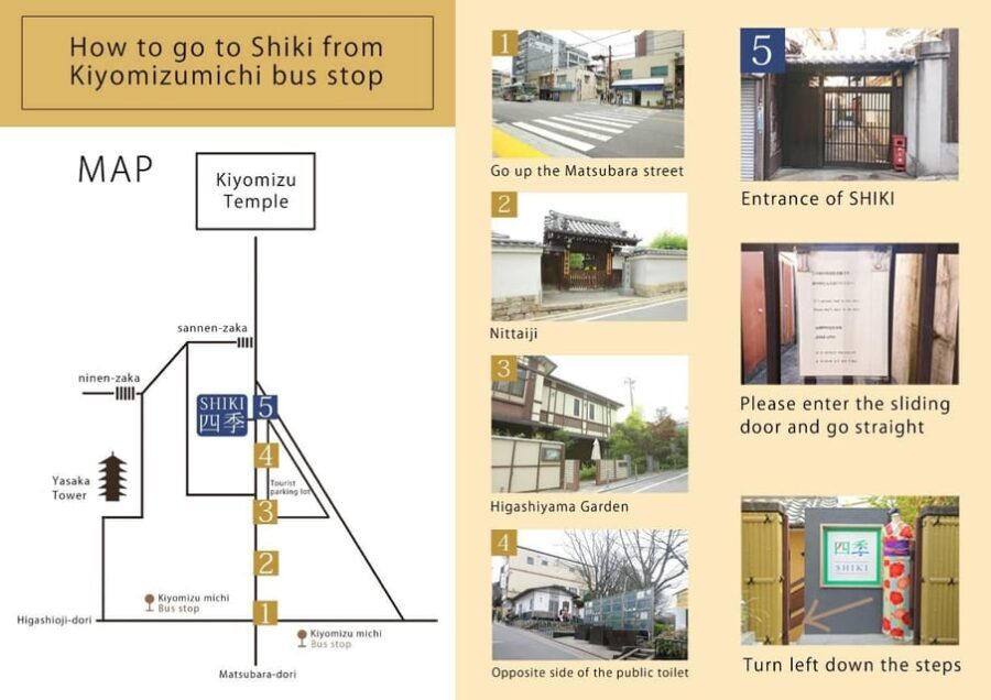 Kyoto: Maiko Makeover and Photoshoot Experience - FAQ