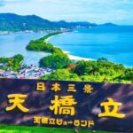 Kyoto: Miyama Village, Amanohashidate & Ine Bay Day Trip - An In-Depth Look at the Day Trip Experience