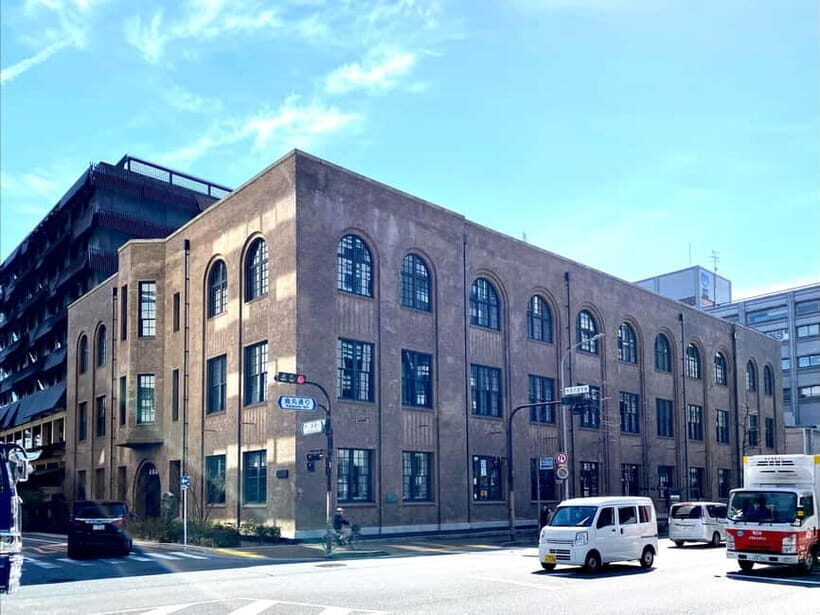 Kyoto Modern Architecture Tour: Sanjo area - Final Thoughts