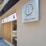 Kyoto: Newly Opened Sake Tasting - Sanjo Chasuian - FAQ