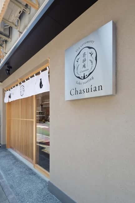 Kyoto: Newly Opened Sake Tasting - Sanjo Chasuian - FAQ