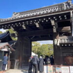 Kyoto: Nijo Castle and Kyoto Imperial Palace Guided Tour - Final Thoughts